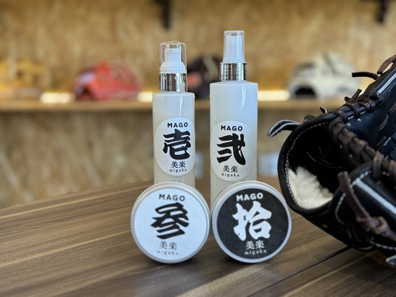 a23-036　野球グラブ用オイルセット　軟式推奨