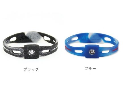 a24-022　ABILES PLUS NEO ブレスレット