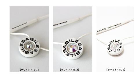 a24-027　ABILES PLUS Crystal ネックレス