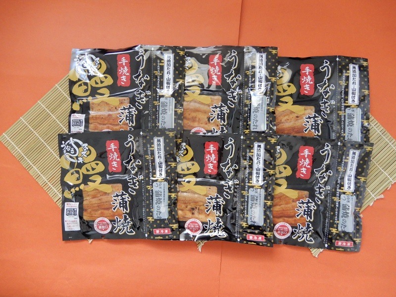 a28-008　国産 うなぎ 蒲焼き 約100g×6袋