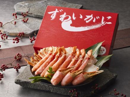 a30-268　ボイルずわいがに むき身 約1kg(ポーションカット)