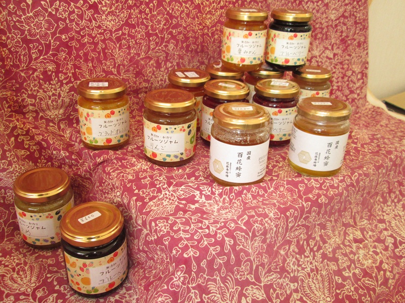 a30-309　国産はちみつ2本と手作りジャム12本セット