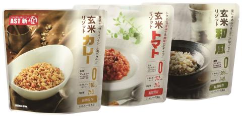 a43-006　AST新・備玄米リゾット（3種セット） 非常食 防災食 備蓄食　保存食 調理不要 5年保存 アレルゲンフリー（28品目不使用）