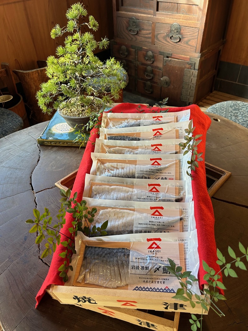 a48-007　【定期便3回】しめ鯖スライス7枚セット