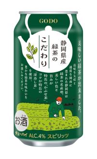 T0008-1002　【定期便2回】静岡県産緑茶ハイ 340ml×1箱
