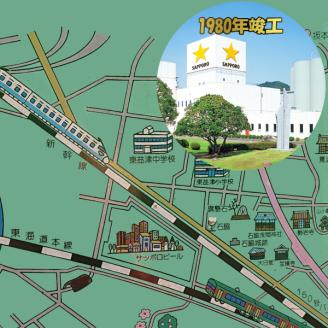 T0081-1309　【定期便 9回】サッポロ ザ・ドラフティ 350ml