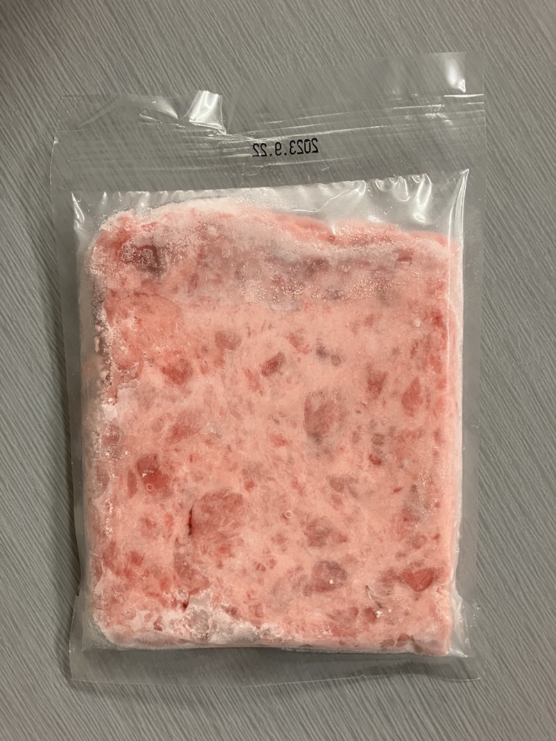 a11-179　天然みなみまぐろたたきみ（粗挽）100g×8pc