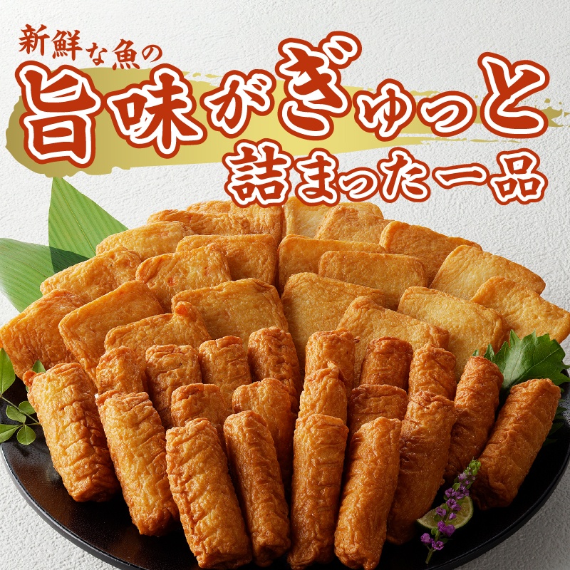 a10-1107　徳用セット