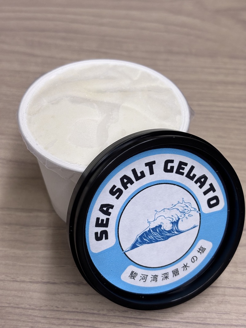 a10-1130　おまかせジェラート110ml×６個セット