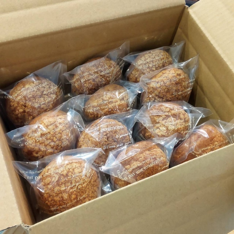 a10-1137　クッキーシュー シュークリーム 11個 マダガスカル産バニラ きび砂糖使用