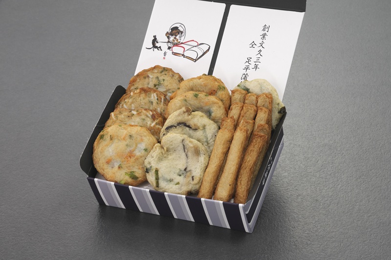 a10-1160　足平蒲鉾 揚げ蒲鉾 4種 詰め合わせ