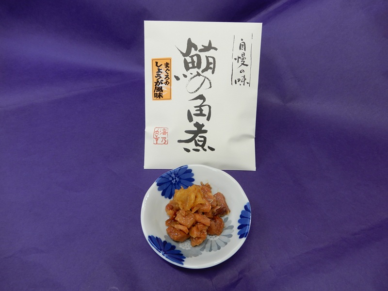 a10-1198　『焼津ダイカツ食品』海の幸佃煮6点セット