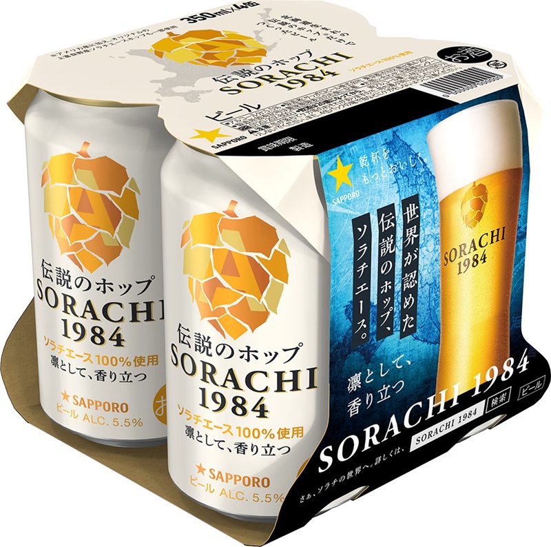 a10-1270　サッポロ SORACHI 1984 ソラチ 350ml × 12本