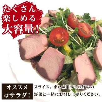 a14-063　手火山造りかつおなまりぶし 10本