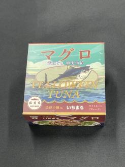 a10-811　缶詰 3種食べ比べ 計6缶 煎り酒1本 静岡みそ汁の素1本
