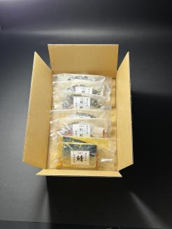 a10-954　潮香生粋 漬魚 三種 詰合せ 銀鱈 紅鮭 さば