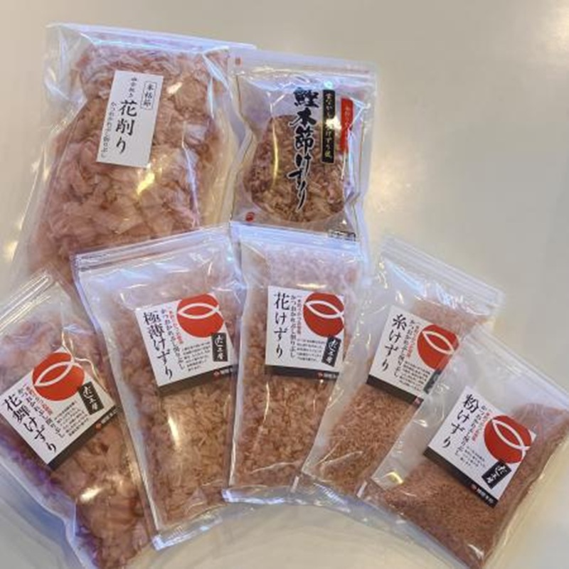 a11-142　かつお節屋のけずり詰め合わせ7点セット