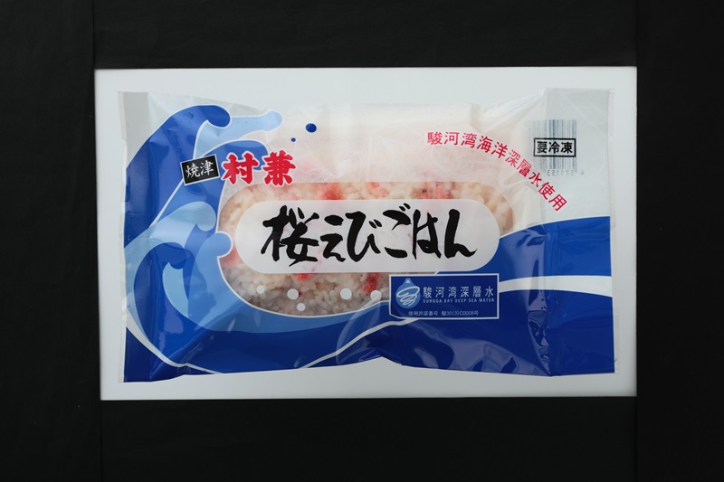 a12-217　かつおめし・桜えびごはんセット 合計7個