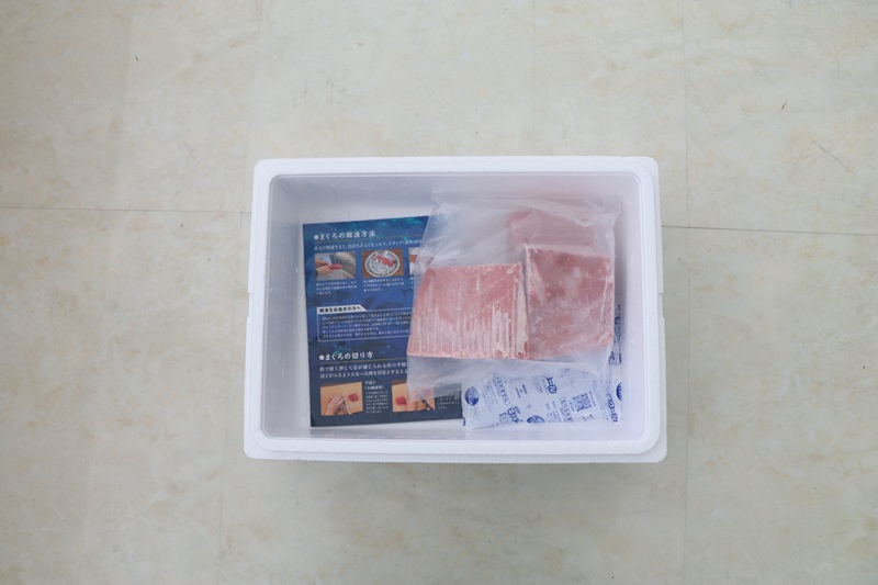 a10-1078　マグロ 赤身 訳あり 刺身 ミナミマグロ 天身 約500g