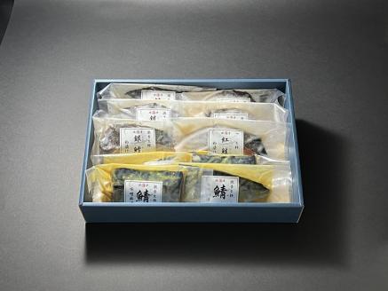 a15-566　三種の 粕漬 詰合せ 銀鱈 紅鮭 さば
