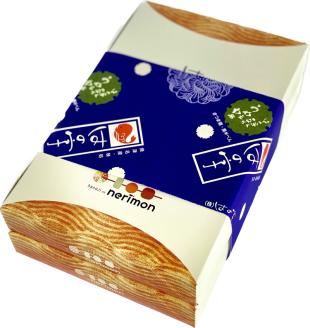 a17-075　さつま揚げ 練り物 旬の物 秋冬 ギフト BOX入り