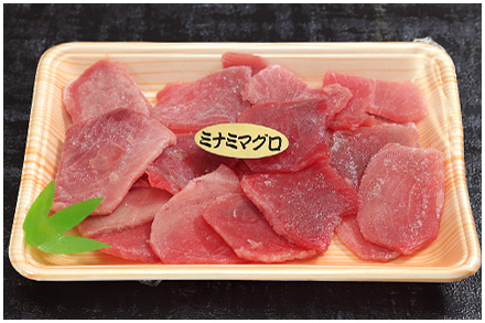 a17-135　天然 みなみ鮪切り落としセット250g×4Ｐ