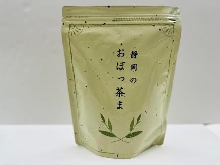 a18-050　FORIVORA 和紅茶＆緑茶ティーバッグ 5袋セット