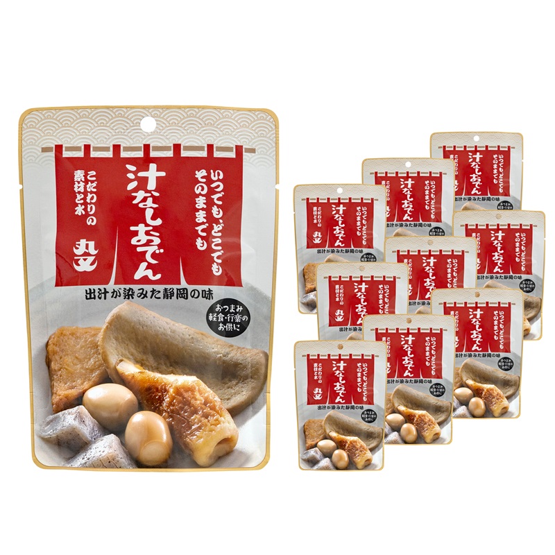 a18-059　汁なしおでん 10袋セット