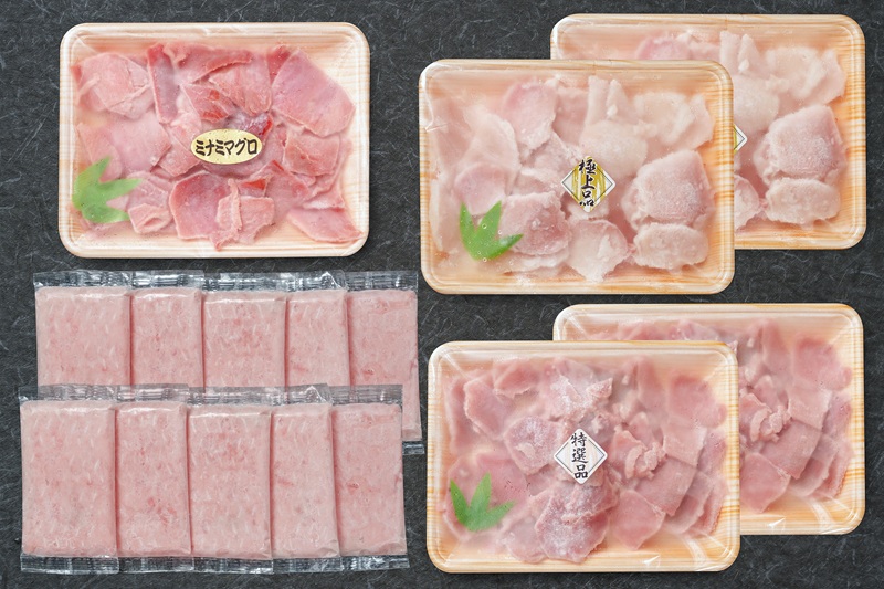 a22-062　まぐろ食べ比べセット約2.1Kg 焼津 ネギトロ 鮪切り落とし キハダ びんちょう みなみ鮪