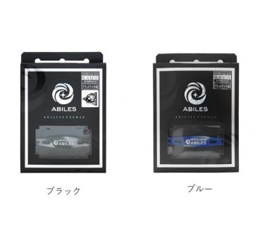 a24-022　ABILES PLUS NEO ブレスレット