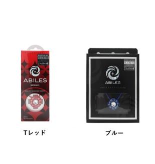 a24-028　ABILES PLUS Crystal ネックレス T-RED/BLUE