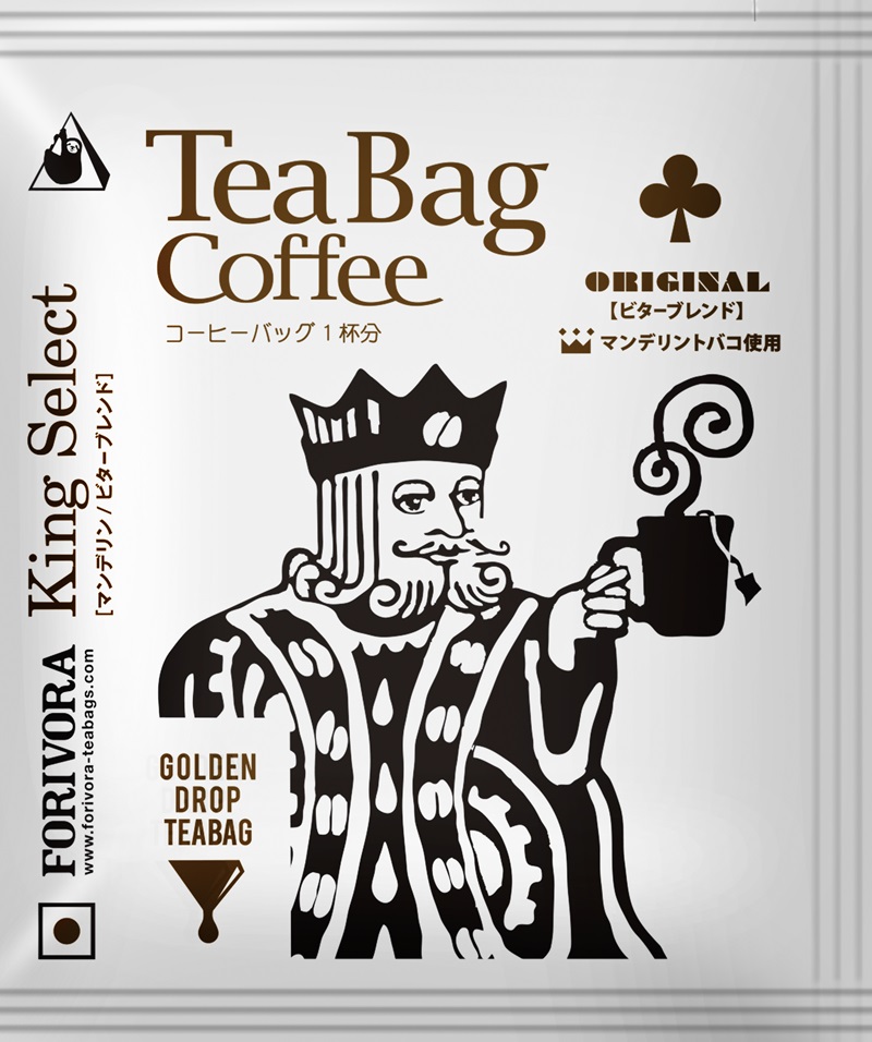 a25-029　FORIVORA ティーバッグ 珈琲 ビター セット 100袋