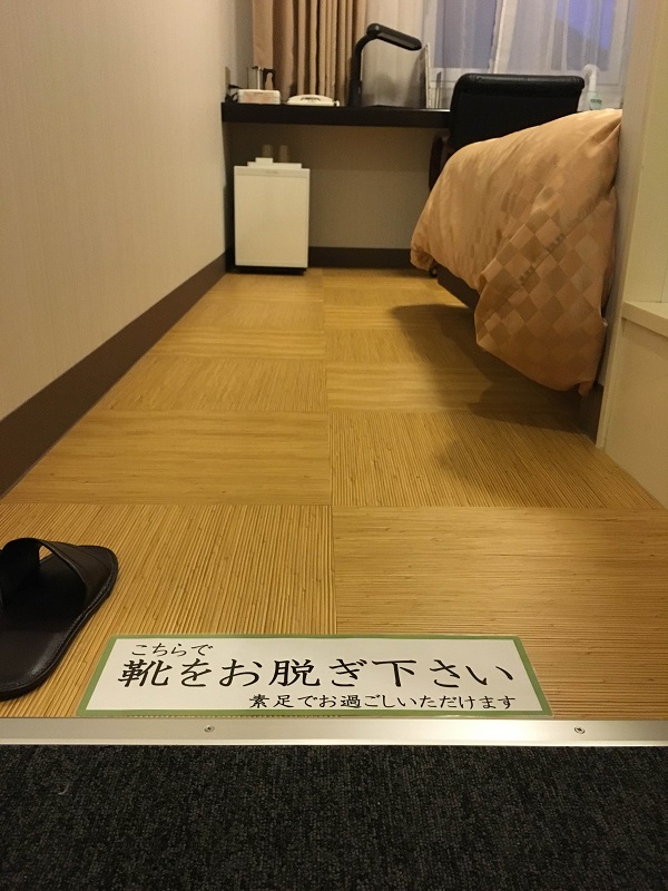 a27-012　ホテルnanvan 宿泊券 リフレッシュシングル