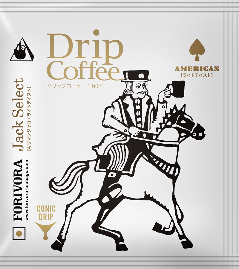 a28-010　FORIVORA ドリップ 珈琲 ライト セット 100パック