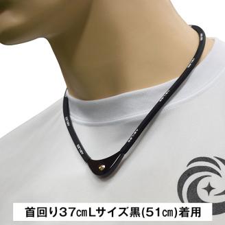 a29-005　ABILES PLUS ネックレス FORCE