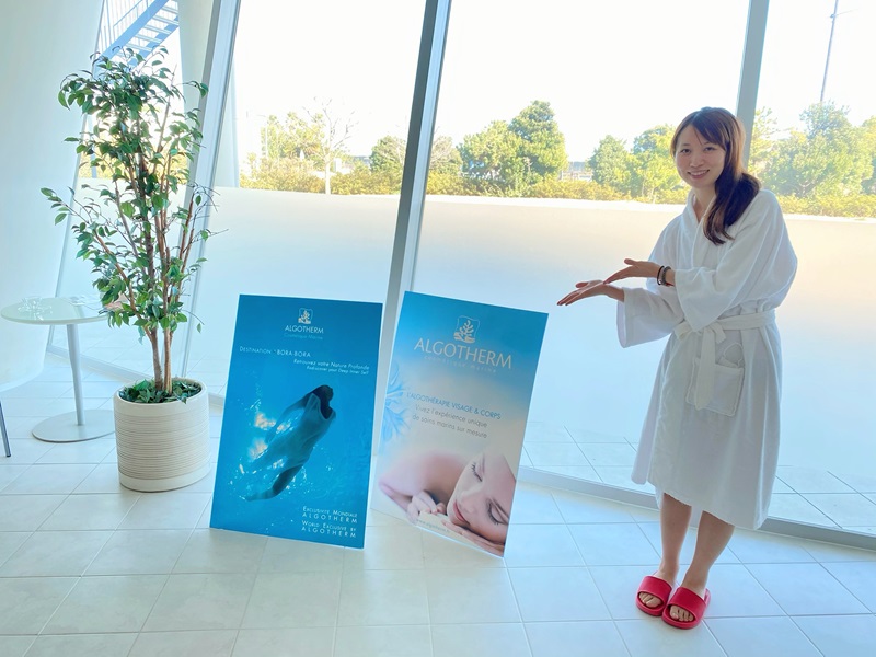 a30-012　タラソ アロマオイルトリートメント（上半身）プラン