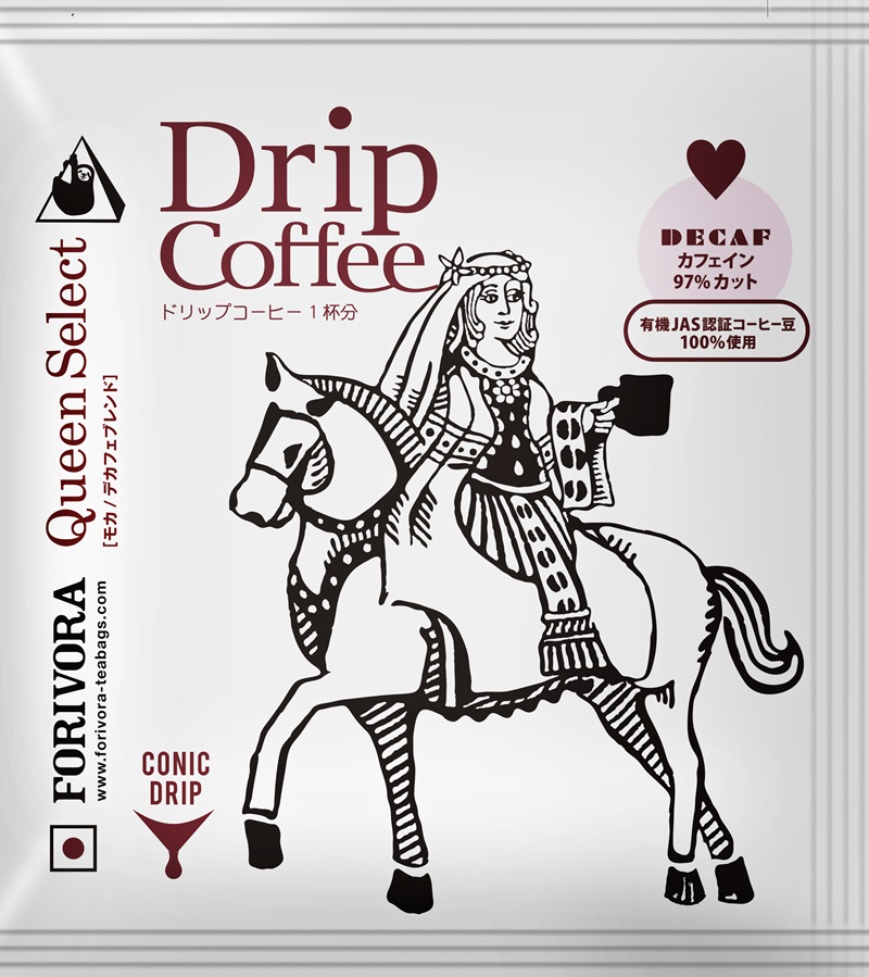 a30-154　ＦＯＲＩＶＯＲＡ　ドリップ珈琲デカフェセット