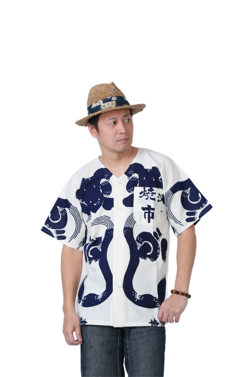 a32-004　魚河岸ヴィンテージシャツ＆うちわセット