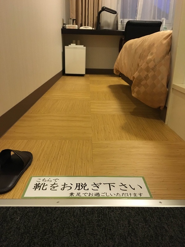 a36-030　ホテルnanvan 宿泊券 リフレッシュシングル+選べる夕食券1枚