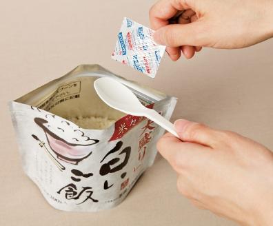 a50-135　非常食 白いご飯 50食 防災 備蓄 キャンプ 5年保存