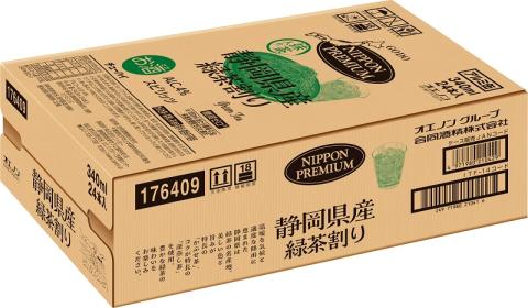 T0008-1010　【定期便10回】静岡県産緑茶ハイ 340ml×1箱