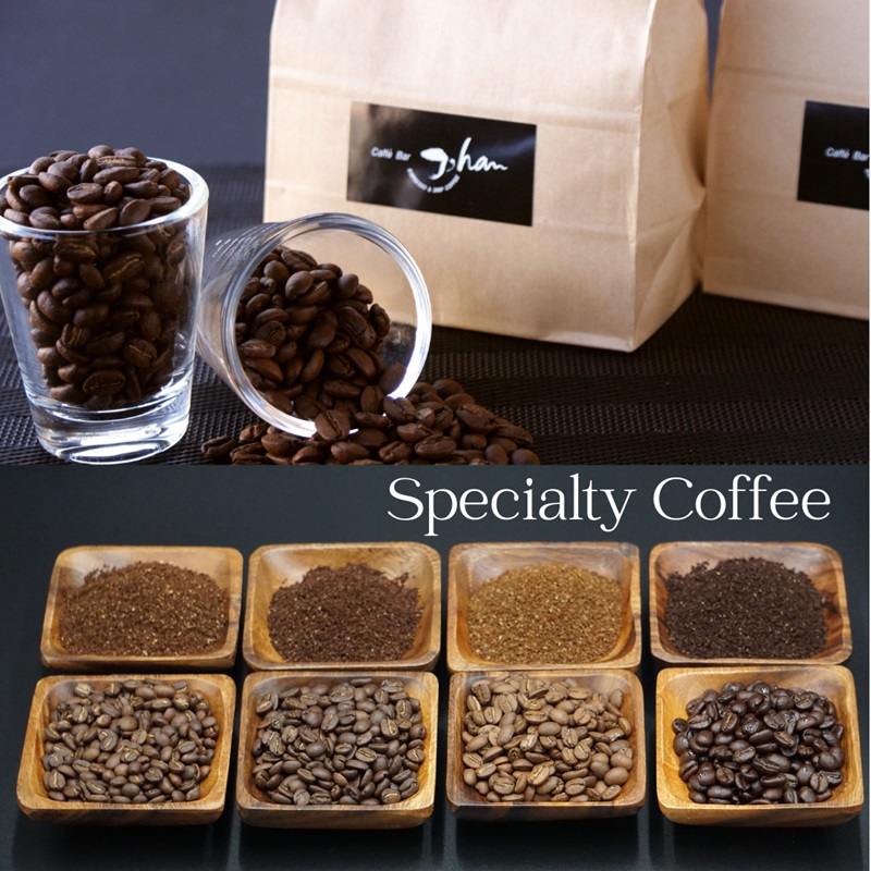 a15-682　自家焙煎コーヒー豆2種 約500g