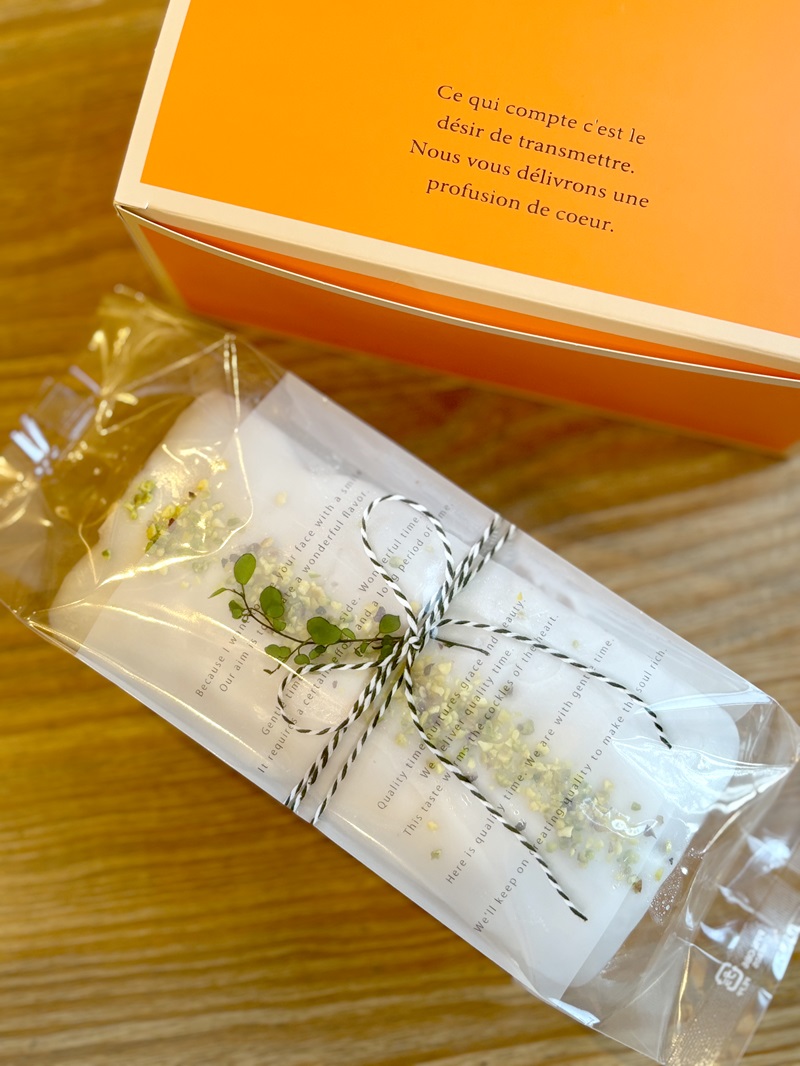 a10-1065　レモンケーキ ～レモンまるごと1個使用～