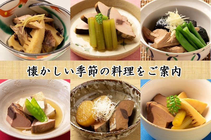 a10-1072　かつおのなまり節(亀節)4袋入（1.0kg以上）