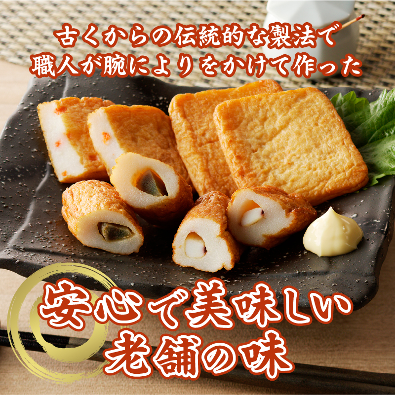 a10-1107　徳用セット