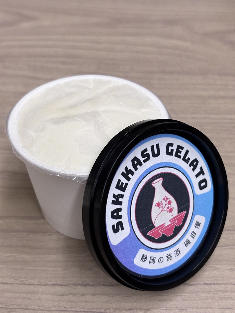 a10-1130　おまかせジェラート110ml×６個セット