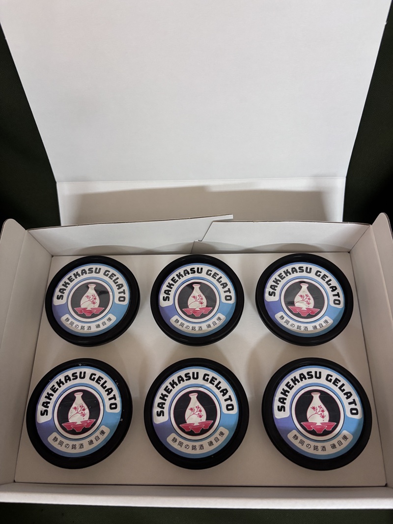 a10-1132　磯自慢酒粕ジェラート110ml×６個セット