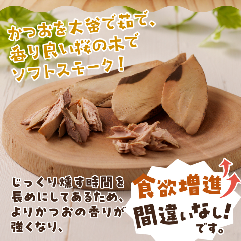 a10-1133　ねこ様用5点セット