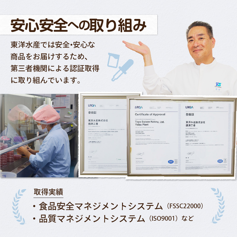 a10-1157　マルちゃん冷凍ソース焼そば（肉・野菜入り）10袋