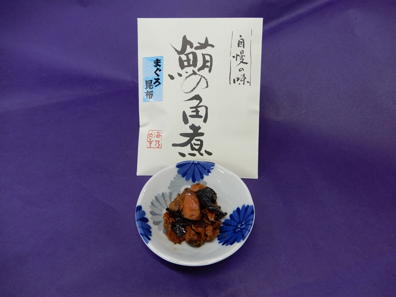 a10-1198　『焼津ダイカツ食品』海の幸佃煮6点セット